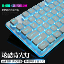 Load image into Gallery viewer, Gaming Wireless Keyboard 2.4G Mini Charging Backlit Keyboard